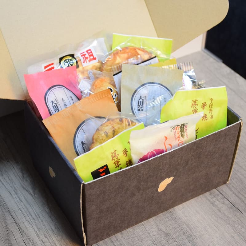 Spicy Senbei Set